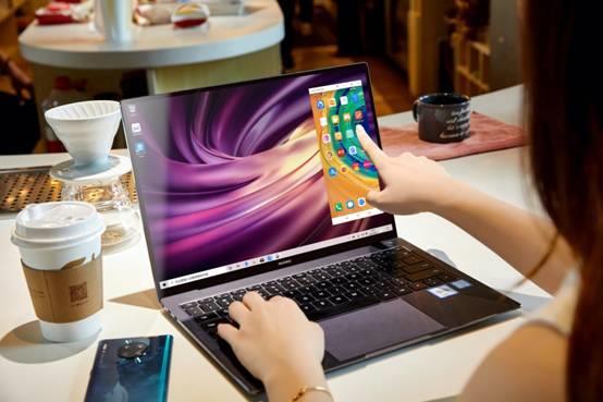 大学生活黄金搭档 MateBook D系列新配置全新上市