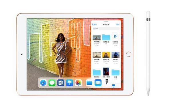 苹果 苹果新年首次降价 iPad 2019款最高降幅500元，最低2499即可到手