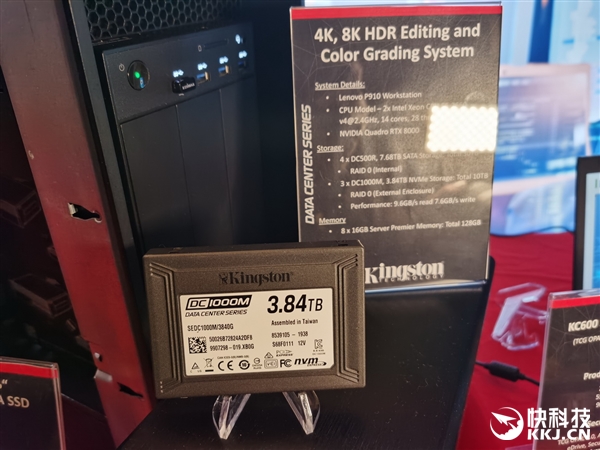 金士顿秀首款PCIe 4.0 SSD：首发Marvell主控、12nm工艺