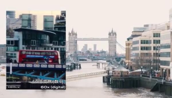 伦敦大桥千米远摄 vivo X30 Pro 60倍变焦实拍挑战