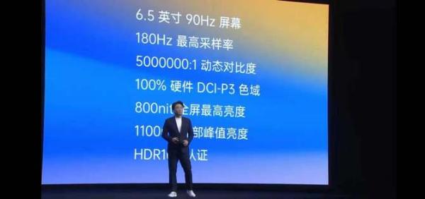Reno3 Pro首批用户反馈出炉 果然又一款好评收割机