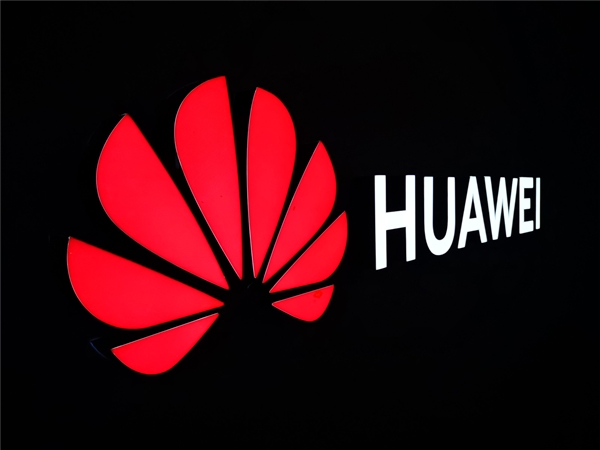 9个决定！华为发布公开信：向全体合作伙伴提供支持