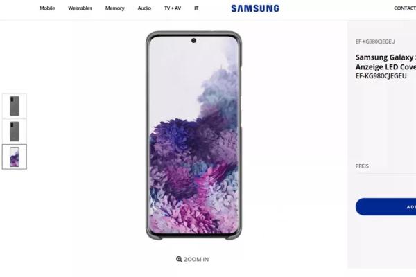 官网误上架手机壳，三星Galaxy S20外观实锤