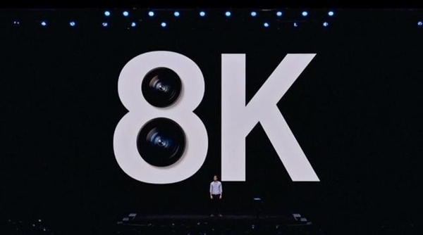 S20业内首次支持8K视频录制：5分钟占用3GB 最高24FPS