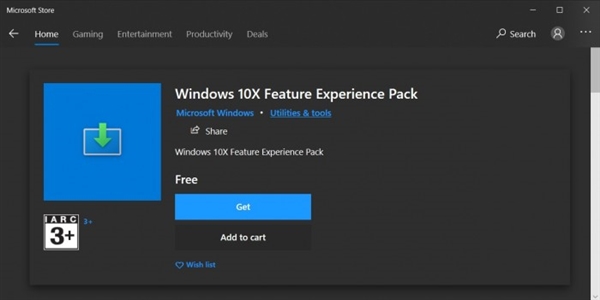 微软：Windows 10X新功能今后通过商城分发