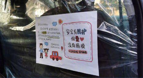 北京网约车开装安全舱 3月2日前将有8000辆车配齐