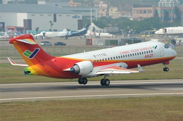 东航成立子公司一二三航空 主力运营国产ARJ21、C919飞机