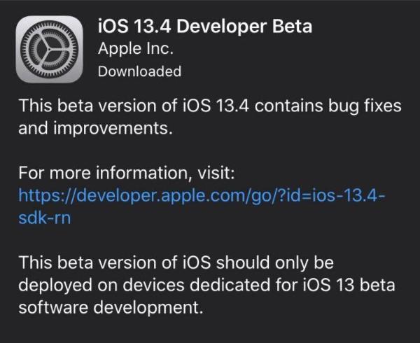 苹果推出测试版iOS 13.4，iPhone设备或可当车钥匙用?