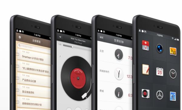 锤子产品经理展示新功能 英语视频自动在线翻译