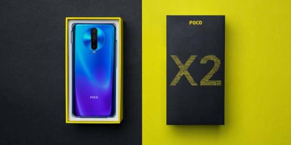 POCO X2正式发布 120Hz刷新率屏幕售价千元起