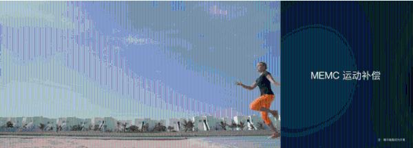 除了120Hz还有O1超感画质引擎 Find X2的屏幕够硬核