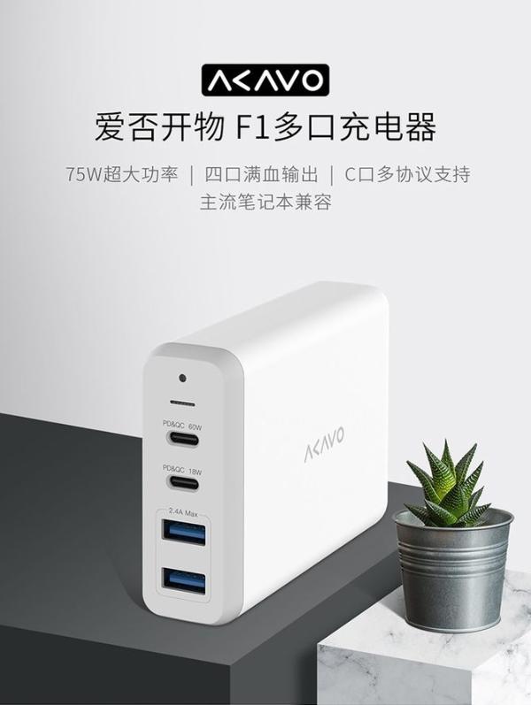 编辑心中最爱的数码产品分享 有些或许让你出乎意料？