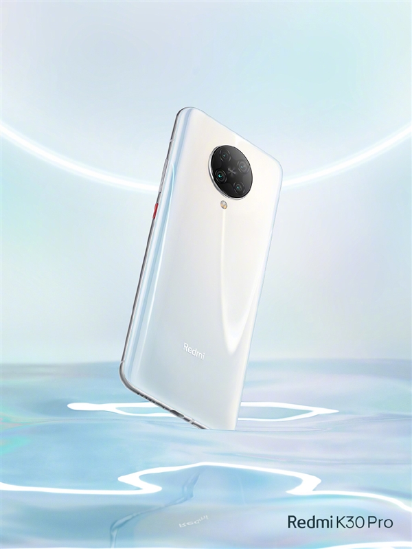 Redmi K30 Pro发布会有彩蛋 卢伟冰：绝对出人意料