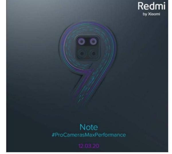 红米Note 9 Pro系列发布，售价1400元起