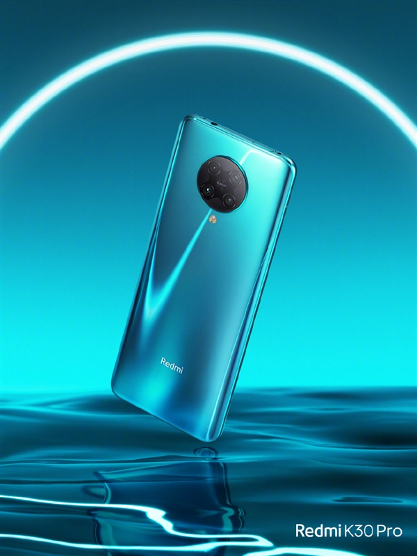 『Redmi』Redmi K30 Pro参数公布：865+LPDDR5内存+UFS3.1闪存