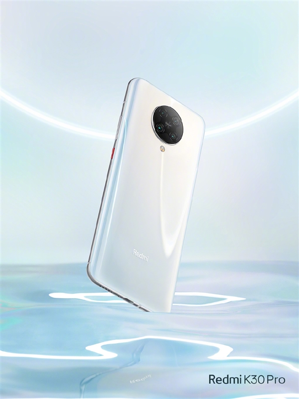 Redmi：Redmi K30 Pro还有料待揭晓 卢伟冰：准备好尿不湿吧