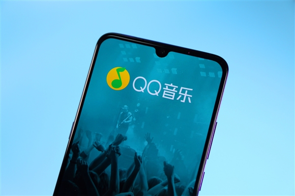 QQ音乐：QQ音乐绿钻豪华版年卡72折大促：还送车载U盘