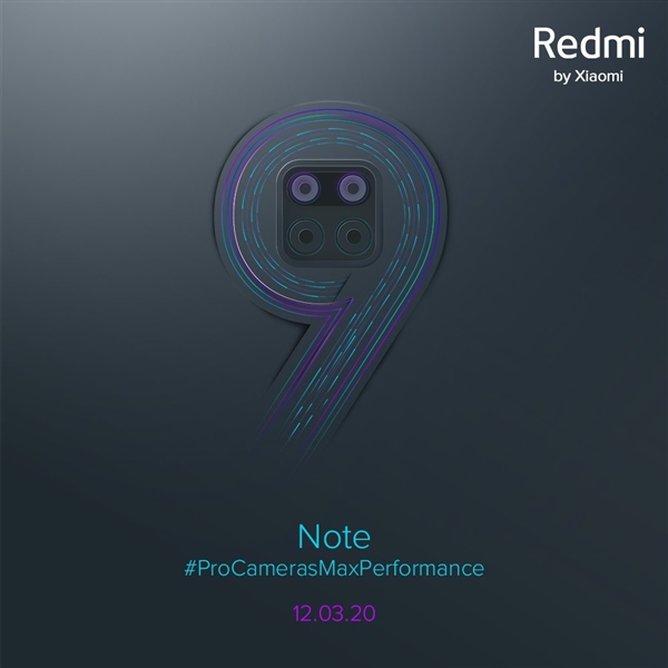 3月12日发 Redmi Note 9来了：“浴霸”四摄加持