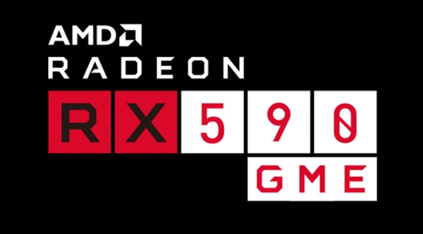 AMD官宣RX 590 GME显卡：中国特供、首发有福利