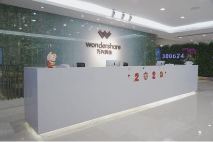 [万兴科技全球招募精英]万兴科技全球招募精英 百余优质职位等你来pick！