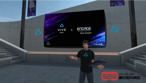 HTC面向企业市场推出虚拟会议服务“Vive Events”