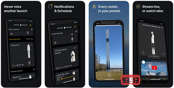 『VR』口袋里的「SpaceX火箭发射追踪器」：开场动画就能值回票价？