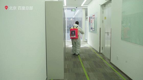 【《想见你】《想见你 就现在》 百度抗疫的另外一种表达