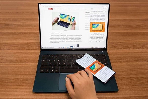 7999起 MateBook X Pro 2020款值得买的四大理由！