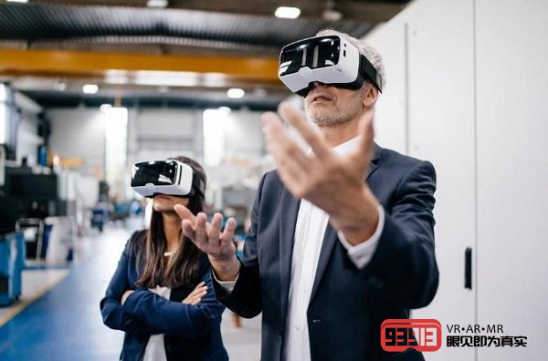 VR培训已成为各大企业培训员工的新方式