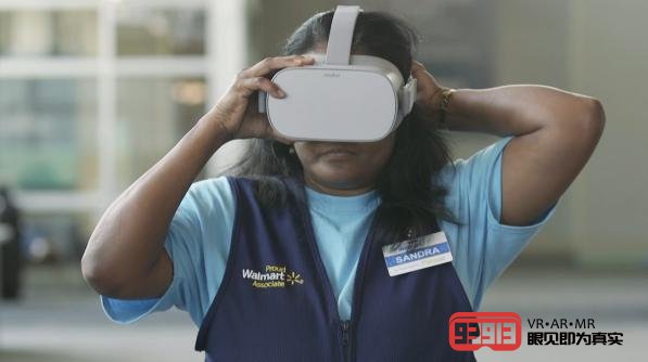 VR培训解决方案商Strivr宣布完成3000万美元B轮融资