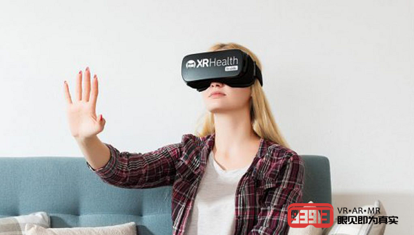 美国VR远程医疗服务商XRHealth获得700万美元投资