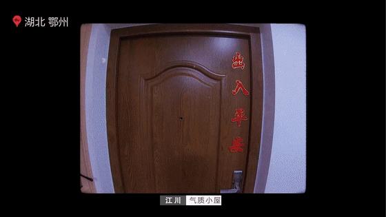 【《想见你】《想见你 就现在》 百度抗疫的另外一种表达