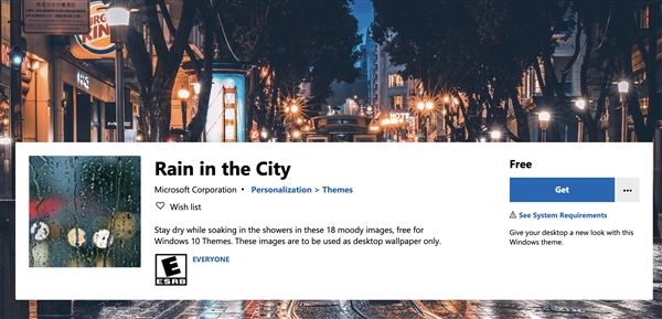 微软全新免费Win10主题“雨中城市”上线：内置18张高清壁纸