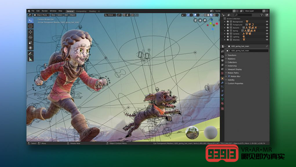 『VR』开源建模及动画工具Blender即将添加VR功能