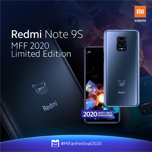 【Redmi】Redmi Note 9S米粉节限量版亮相：限量2020台