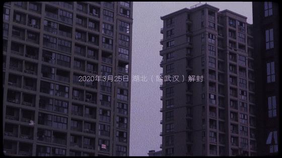 【《想见你】《想见你 就现在》 百度抗疫的另外一种表达