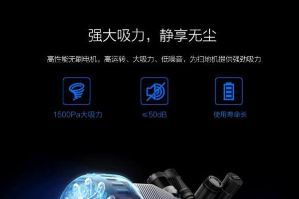 [扫地]扫地机器人哪个牌子好？大品牌实现理想的清洁方式