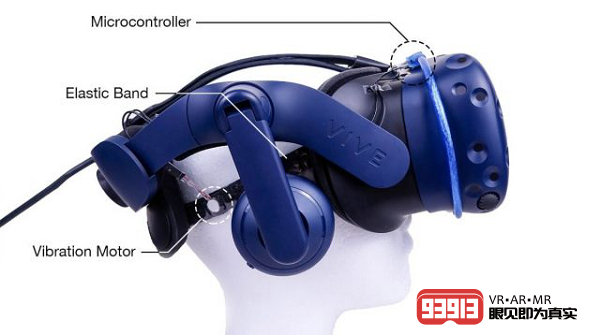 研究表明“WalkingVibe”触觉反馈系统可显著减少VR晕动症