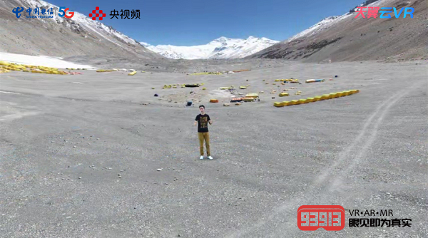 中国电信天翼云VR发布“观影神器” 小V一体机登性价比之王