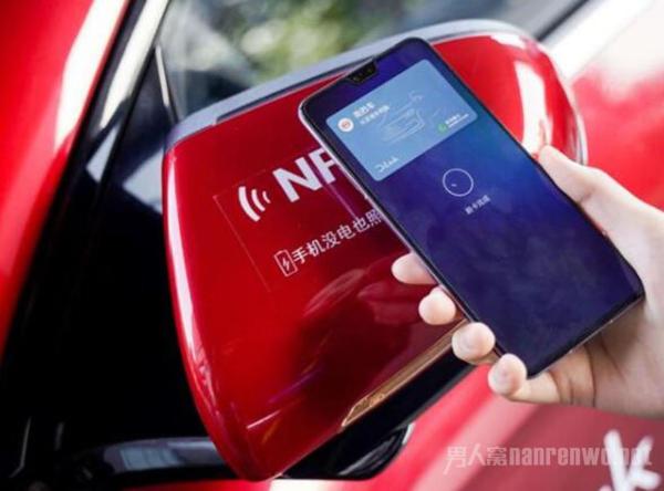 手机NFC自带4个功能 个个都实用 内行人：不会用就别买