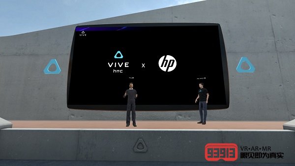 HTC VIVE发布VIVE XR SUITE虚拟应用套装，把握“后常态”先机