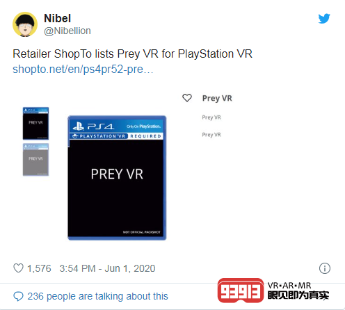 PSVR平台独占：B社大作《掠食》或推出VR版本