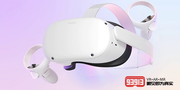 疑似新版Quest曝光：取代Oculus Go重新定义「入门级」？