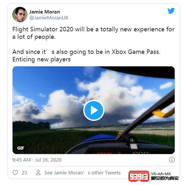 模拟飞行游戏《微软模拟飞行2020》会兼容VR模式吗？