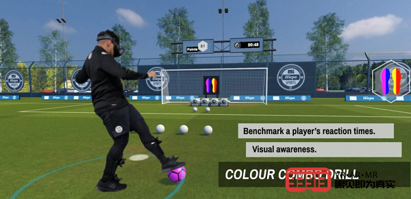 越来越多足球运动员正在使用Rezzil VR平台进行训练
