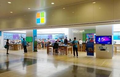 微软中国回应微软关闭Microsoft Store实体直营店