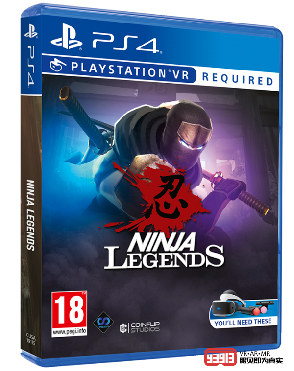 VR动作游戏《Ninja Legends》即将登陆PSVR