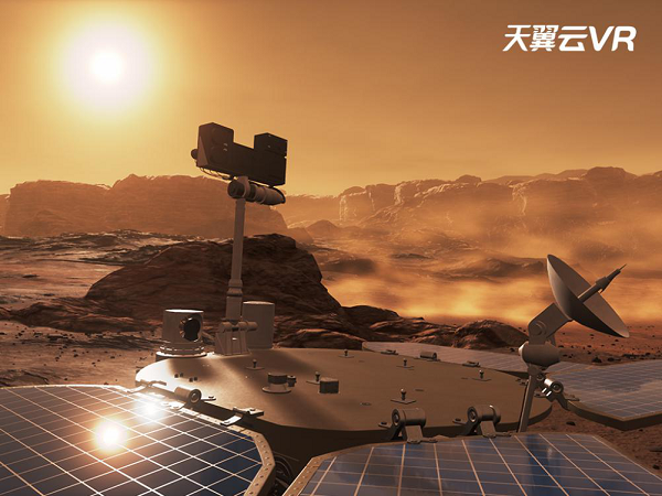 《VR漫游火星》即将上线 天翼云VR邀你共赴火星之旅