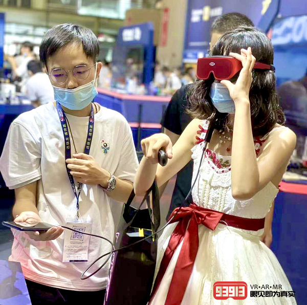 3Glasses参加云游戏产业大会，VR沉浸体验引燃China Joy