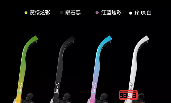 首度亮相!0glasses将携RealX Pro参展AWE大会,探索5G时代XR发展新方向